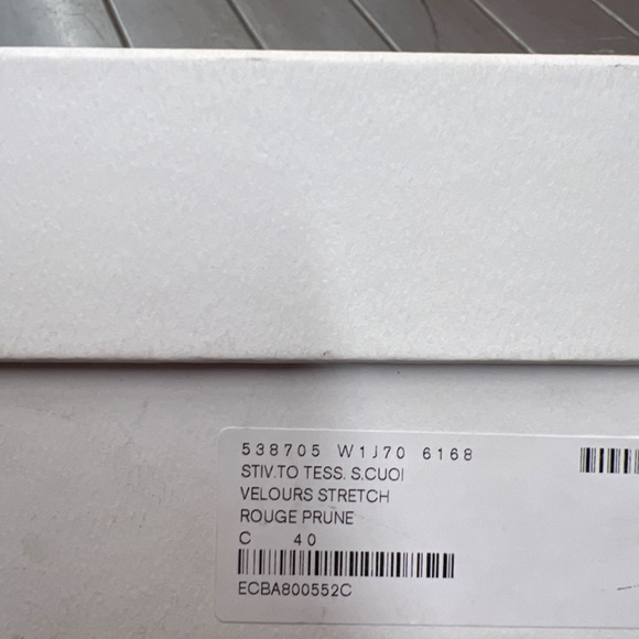 Balenciaga booties - Picture 2 of 3